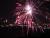 Feuerwerk